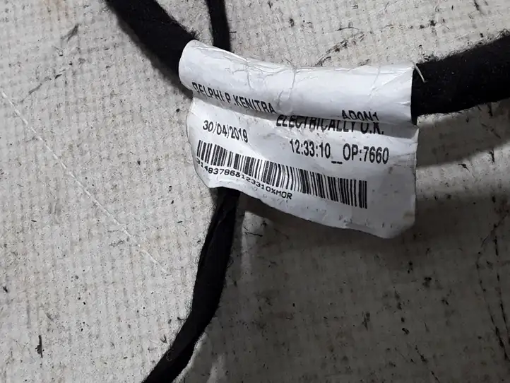 Volvo V60 (2018 - ) 31887741 Прочая электропроводка — фото 3