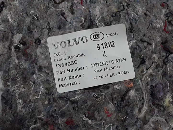 Volvo V60 (2018 - ) 32228802 Коврик багажника — фото 3