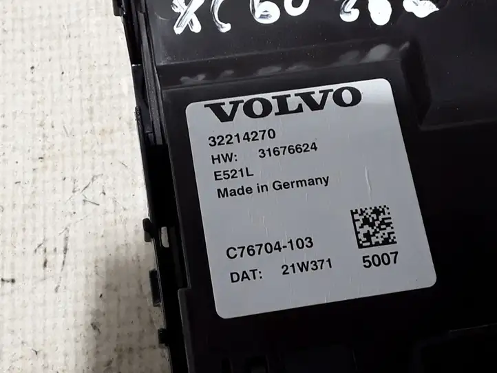 Volvo XC60 (2017 - ) 32214270 Блок управления крышкой багажника — фото 3