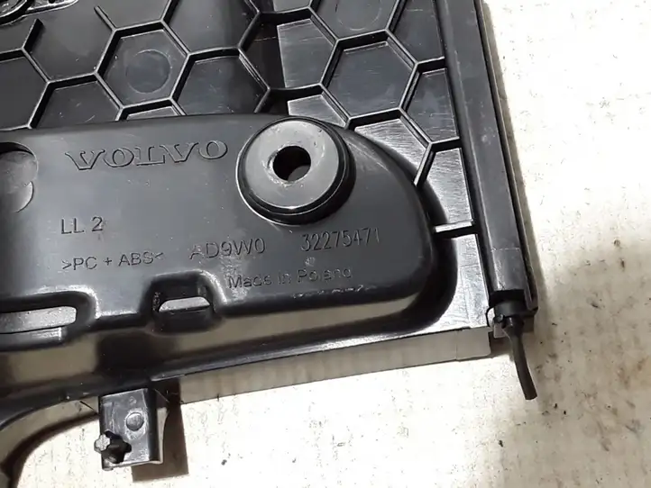 Volvo XC60 (2017 - )  32275471 Пепельница