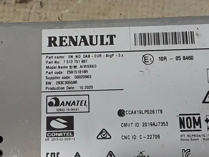 Renault Clio V (2019 - ) 259151818R Магнитола / мультимедийная система — фото 2