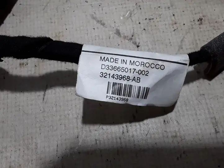 Volvo XC60 (2017 - ) 32143968 Прочая электропроводка — фото 2