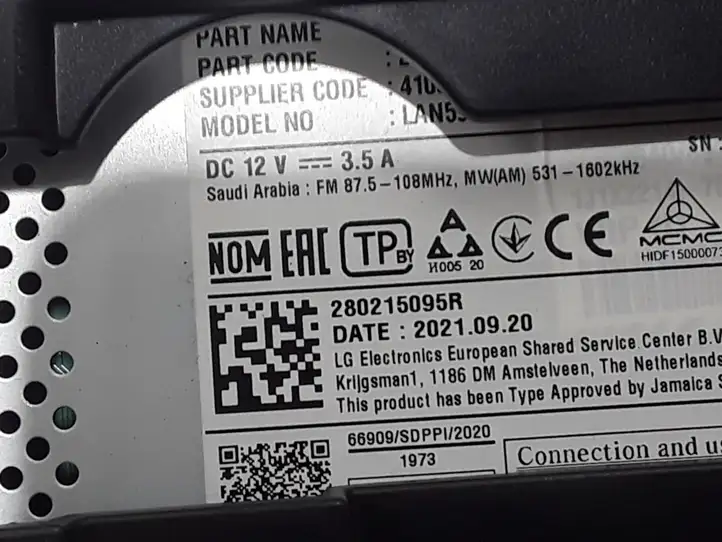 Dacia Sandero III (2016 - ) 280215095R Магнитола / мультимедийная система — фото 4