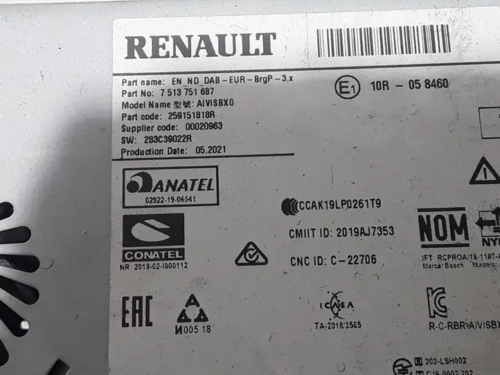 Renault Zoe (2012 - ) 259151818R Магнитола / мультимедийная система — фото 3