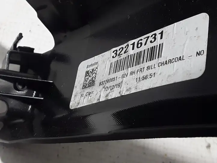 Volvo S60 (2018 - ) 32216731 Внутренняя отделка переднего порога — фото 3