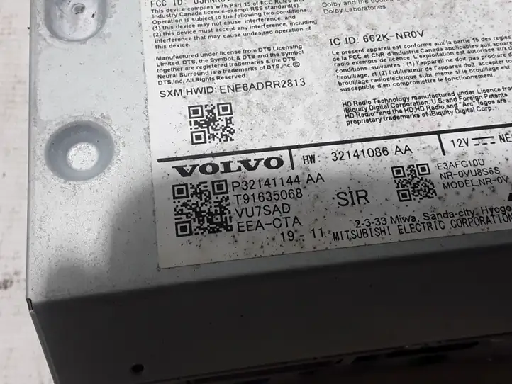 Volvo S60 (2018 - ) 32141144 Контроллер мультимедийной системы — фото 2