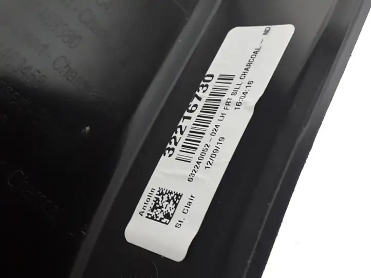 Volvo S60 (2018 - ) 32216730 Внутренняя отделка переднего порога — фото 3
