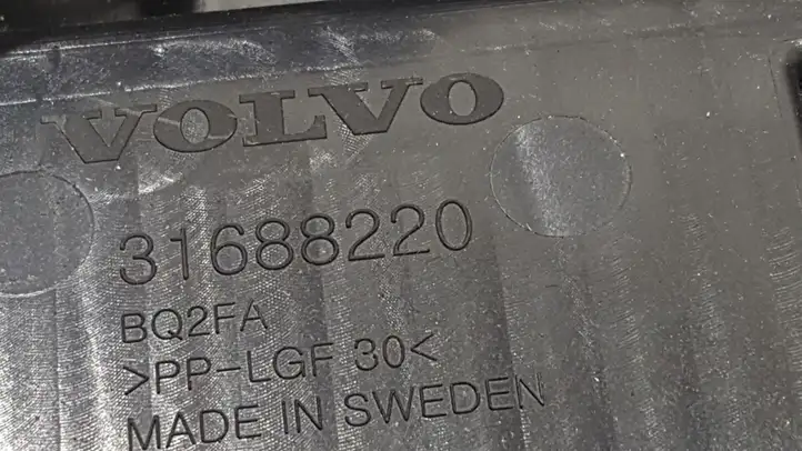 Volvo XC90 (2014 - 2019) 31688220 Держатель аккумулятора — фото 3