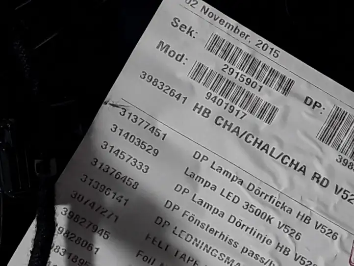 Volvo XC90 (2014 - 2019) 31377451 Обшивка задней двери — фото 2