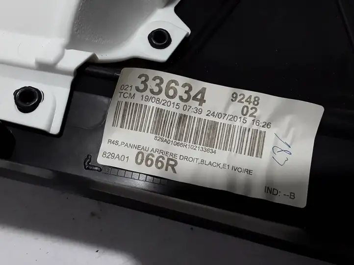 Renault Twingo III (2014 - ) 829A01066R Обшивка задней двери — фото 2