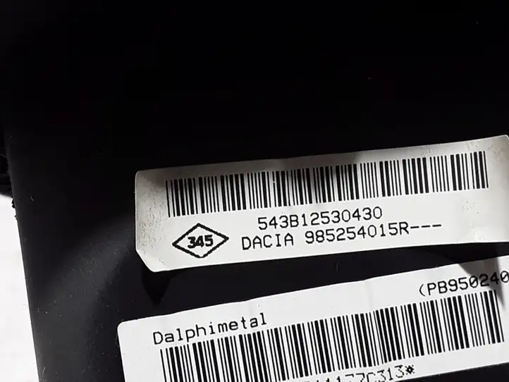Dacia Duster (2010 - 2017) 985254015R Подушка безопасности пассажира — фото 3