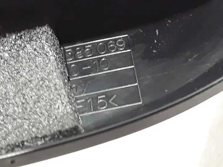 BMW 5 G30 G31 (2016 - ) 7385069 Обшивка задней двери — фото 3