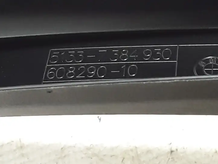 BMW 5 G30 G31 (2016 - ) 7384930 Декоративная накладка передней двери — фото 2