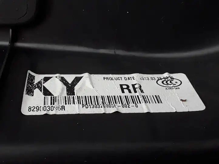 Renault Koleos I (2008 - 2016) 829003096R Обшивка задней двери — фото 2