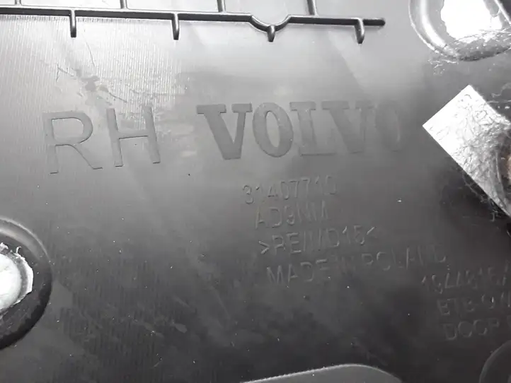Volvo XC40 (2017 - ) 31407710 Обшивка задней двери — фото 2