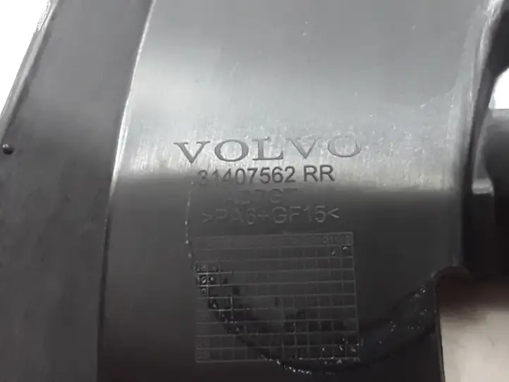 Volvo XC60 (2017 - ) 31407562 Обшивка задней двери — фото 2