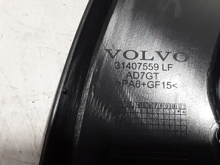Volvo XC60 (2017 - ) 31407559 Декоративная накладка передней двери — фото 3