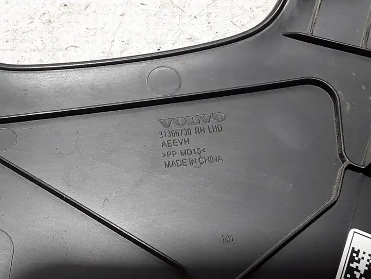 Volvo S90, V90 (2016 - 2020) 31366730 Отделка внутренней панели салона — фото 3