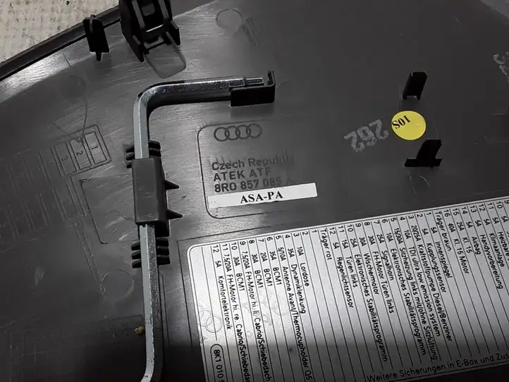 Audi Q5 SQ5 (2008 - 2012) 8R0857085A Отделка внутренней панели салона — фото 3