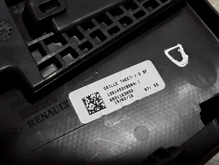 Renault Espace (2015 - 2019)  682116305R Отделка внутренней панели