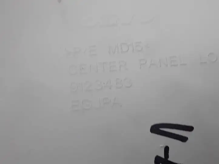 (2012 - 2016) 9123483 Отделка внутренней панели салона — фото 3