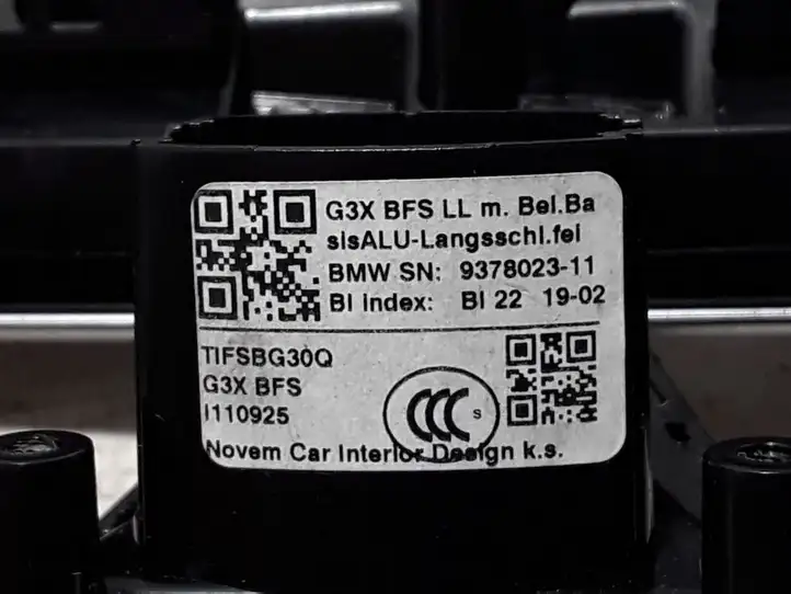 BMW 5 G30 G31 (2016 - ) 9378023 Отделка внутренней панели салона — фото 3