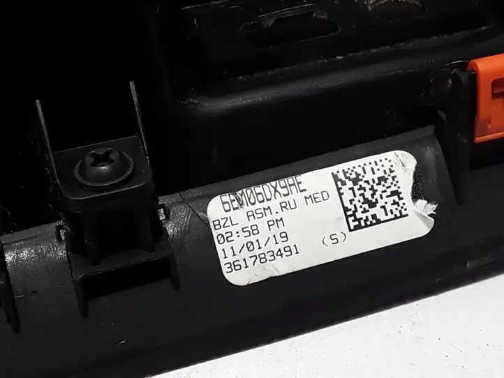 Chrysler Pacifica (2016 - ) 6EM06DX9AE Отделка внутренней панели салона — фото 2