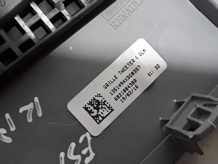 Renault Espace (2015 - 2019)  682108438R Отделка внутренней панели