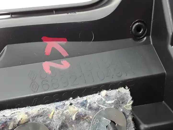 Renault Kangoo III (2021 - ) 689213134R Отделка внутренней панели салона — фото 3