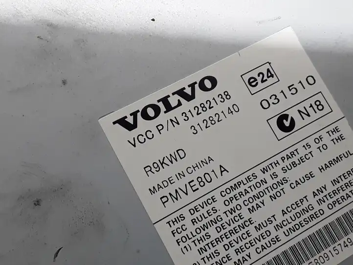 Volvo V50 (2008 - 2012) 31282138 Усилитель звука — фото 3