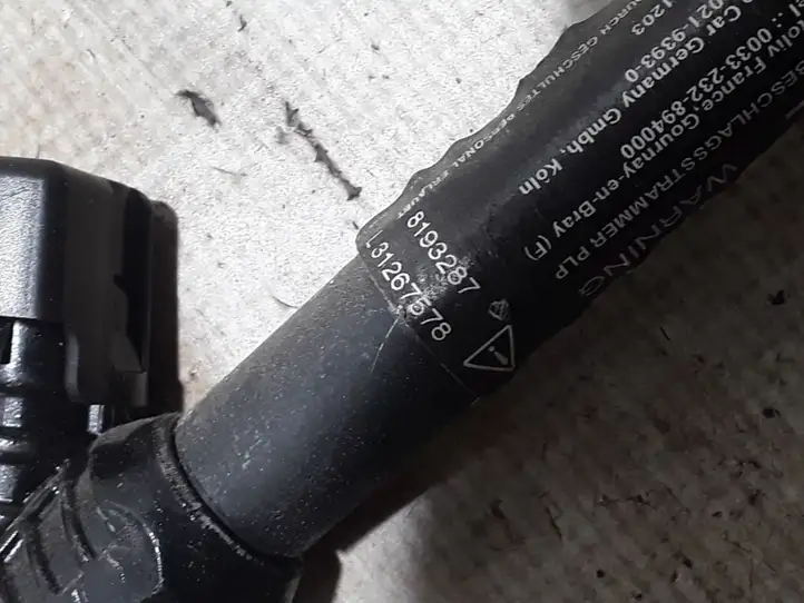 Volvo V50 (2004 - 2008)  31267578 Замок переднего ремня