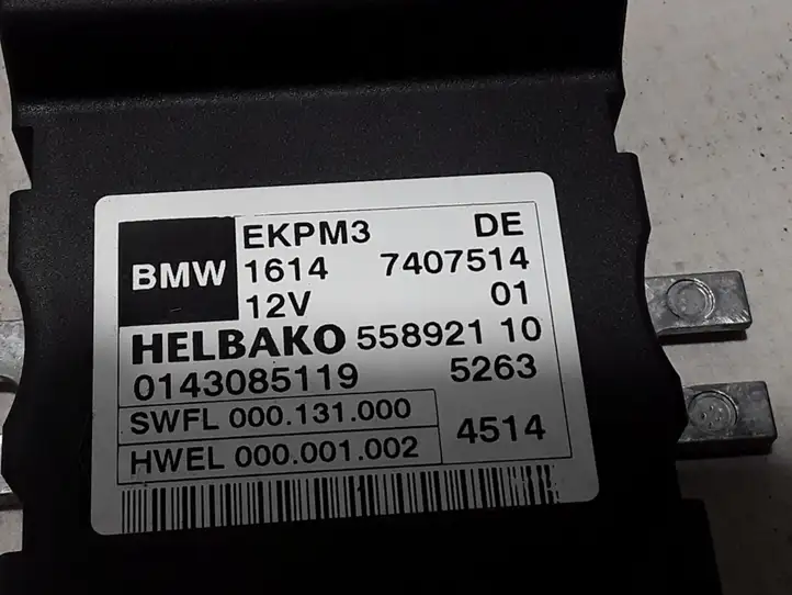 BMW 5 F10 F11 (2009 - 2016) 7407514 Блок управления топливным насосом — фото 4