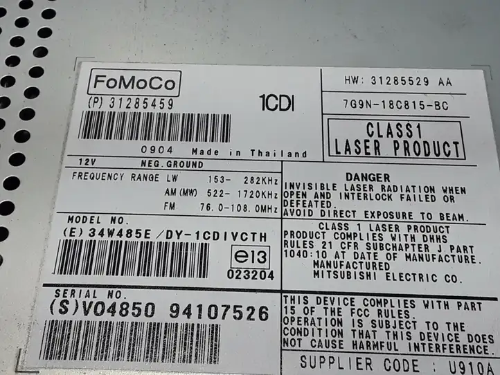 Volvo XC60 (2008 - 2013)  31285459 Радио/ проигрыватель CD/DVD / навигация