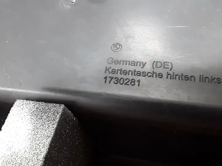 BMW 5 GT F07 (2010 - 2017) 1730281 Обшивка задней двери — фото 3