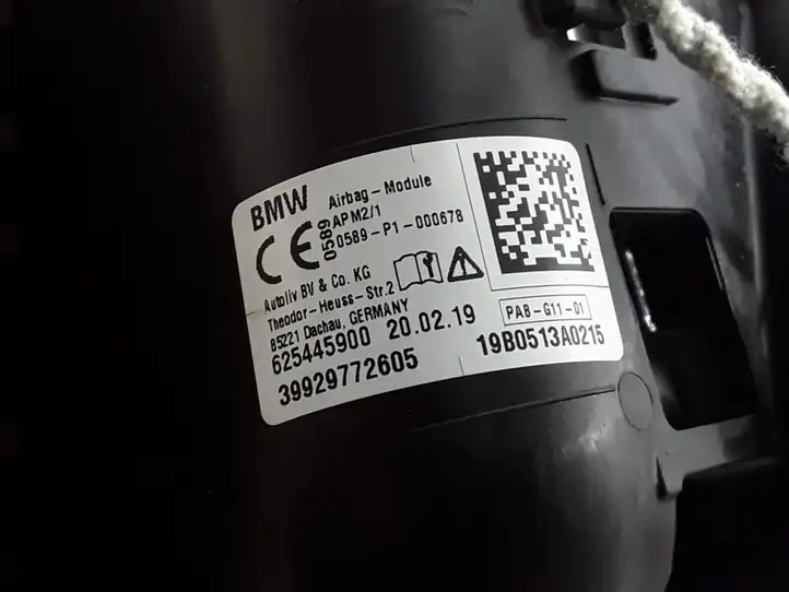 BMW 5 G30 G31 (2016 - ) 9297726 Подушка безопасности пассажира — фото 3