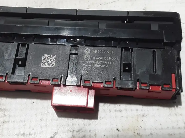 Volkswagen Tiguan (2016 - 2020)  5NB927238B Комплект ручек