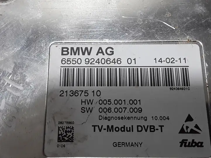 BMW 5 GT F07 (2010 - 2017) 9240646 Прочие блоки управления — фото 2