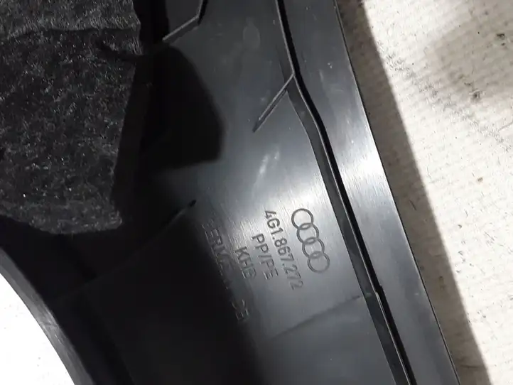 Audi A6 C7 (2014 - 2018) 4G1867272 Внутренняя отделка переднего порога — фото 3