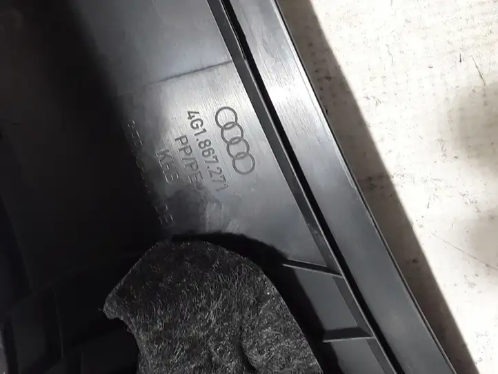 Audi A6 C7 (2014 - 2018) 4G1867271 Внутренняя отделка переднего порога — фото 3
