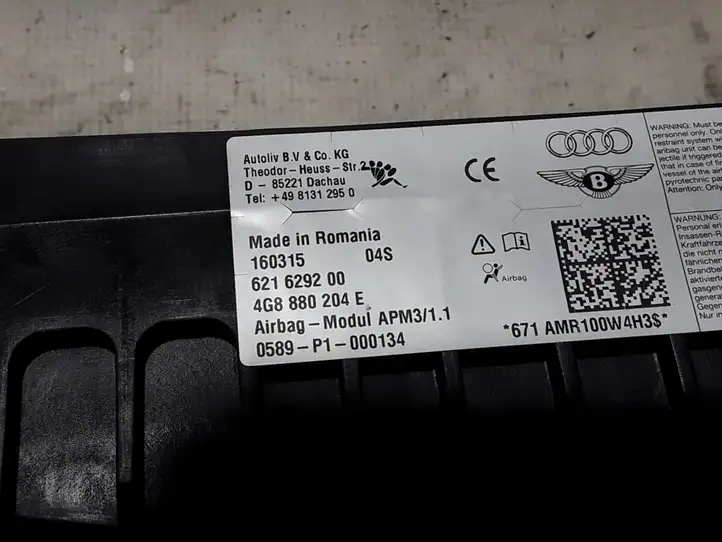 Audi A6 C7 (2014 - 2018) 4G8880204E Подушка безопасности пассажира — фото 3