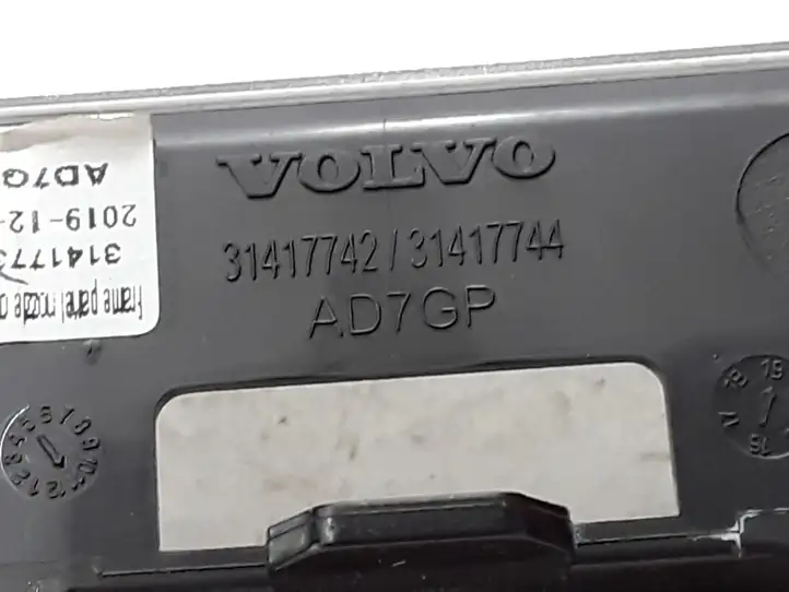 Volvo XC60 (2017 - ) 31417742 Центральный воздушный дефлектор — фото 3