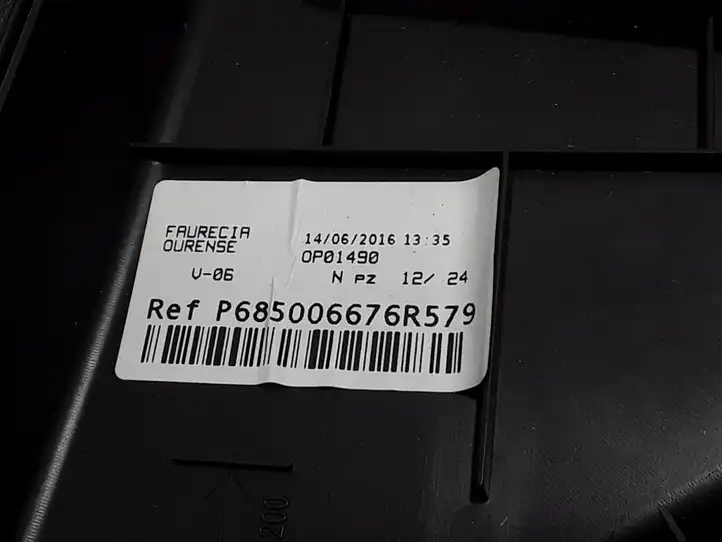 Renault Megane III (2009 - 2016) 685006676R Вещевой ящик — фото 3