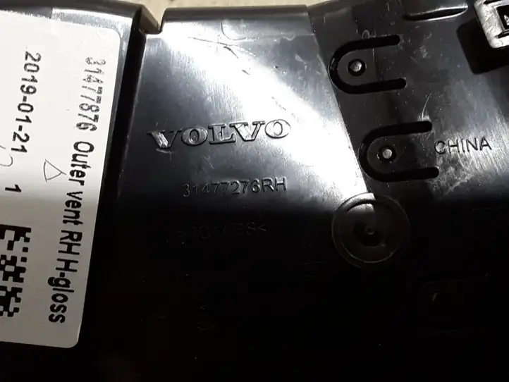 Volvo V60 (2018 - ) 31477273 Боковой воздушный дефлектор — фото 2