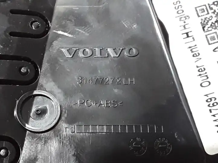 Volvo XC60 (2017 - ) 31477272 Боковой воздушный дефлектор — фото 3