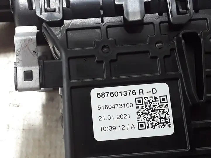 Dacia Sandero III (2016 - ) 687601376R Боковой воздушный дефлектор — фото 3