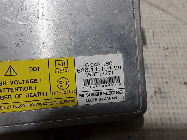 Volvo XC70 (2007 - 2013) 6948180 Блок розжига ксенона — фото 3