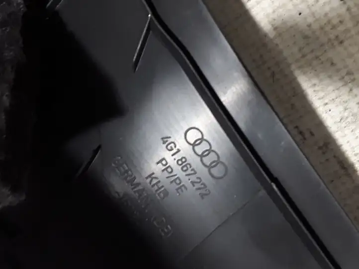 Audi A6 C7 (2014 - 2018) 4G1867272 Внутренняя отделка переднего порога — фото 3