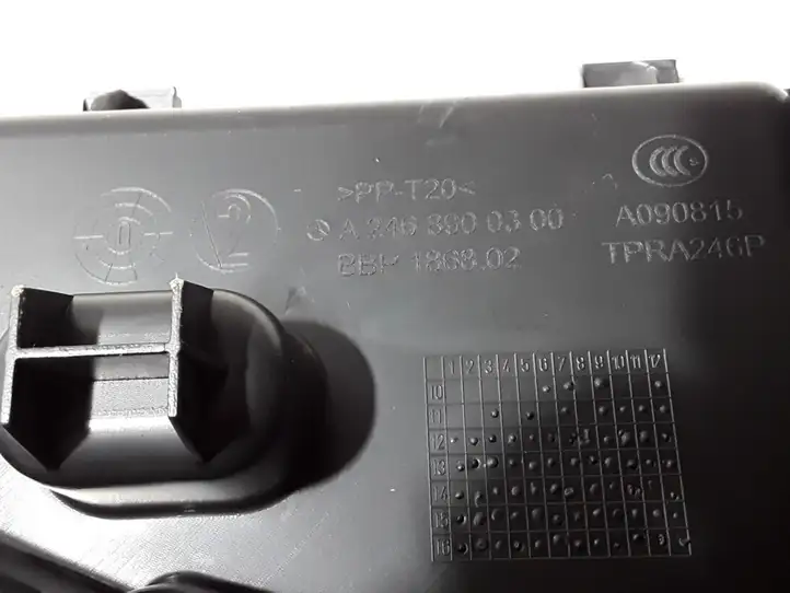 Mercedes-Benz GLA W156 (2013 - 2017)  A2468900300 Комплект инструментов