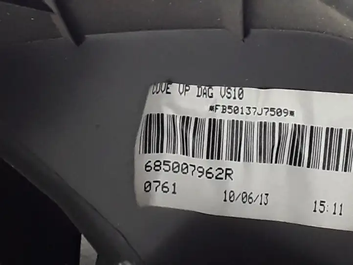 Mercedes-Benz Citan W415 (2013 - 2021) 685007962R Вещевой ящик — фото 3