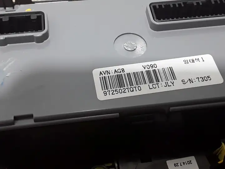 Kia Optima (2013 - 2015) 972502TQT0 Блок управления кондиционером — фото 2